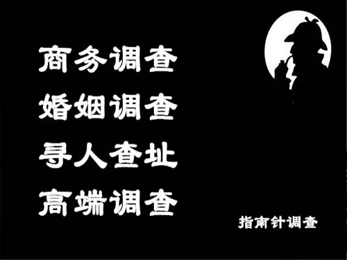 吉隆侦探可以帮助解决怀疑有婚外情的问题吗